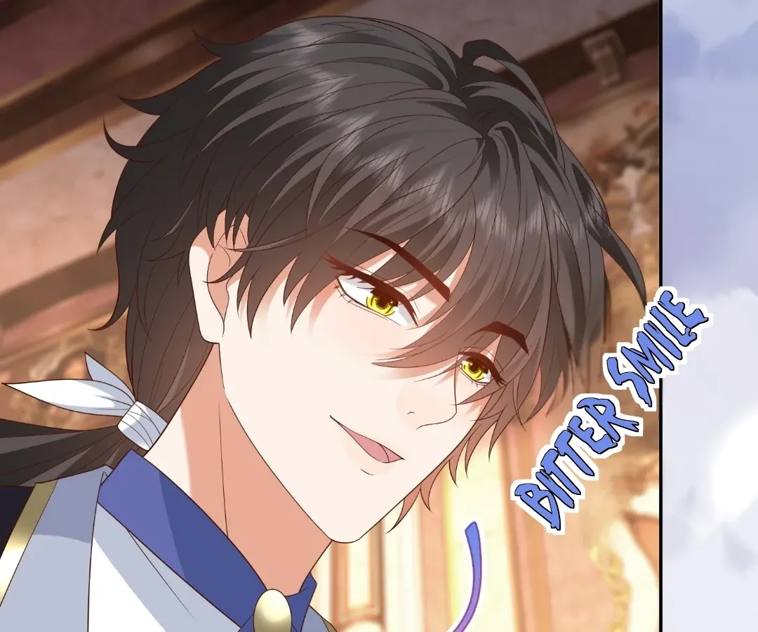 I Want to Maintain My Stepmother’s Character Chapter 58 page 70