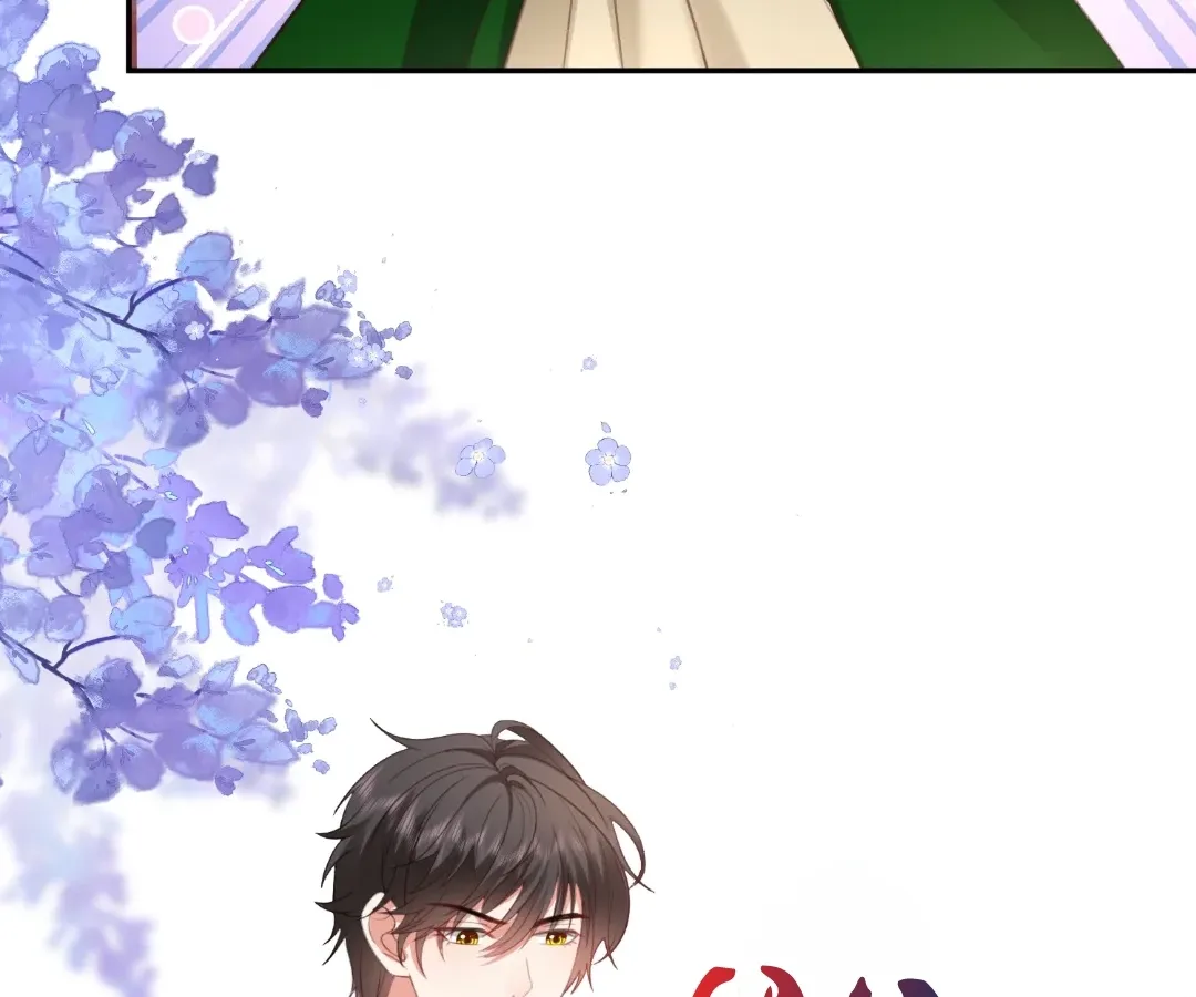 I Want to Maintain My Stepmother’s Character Chapter 57 page 48