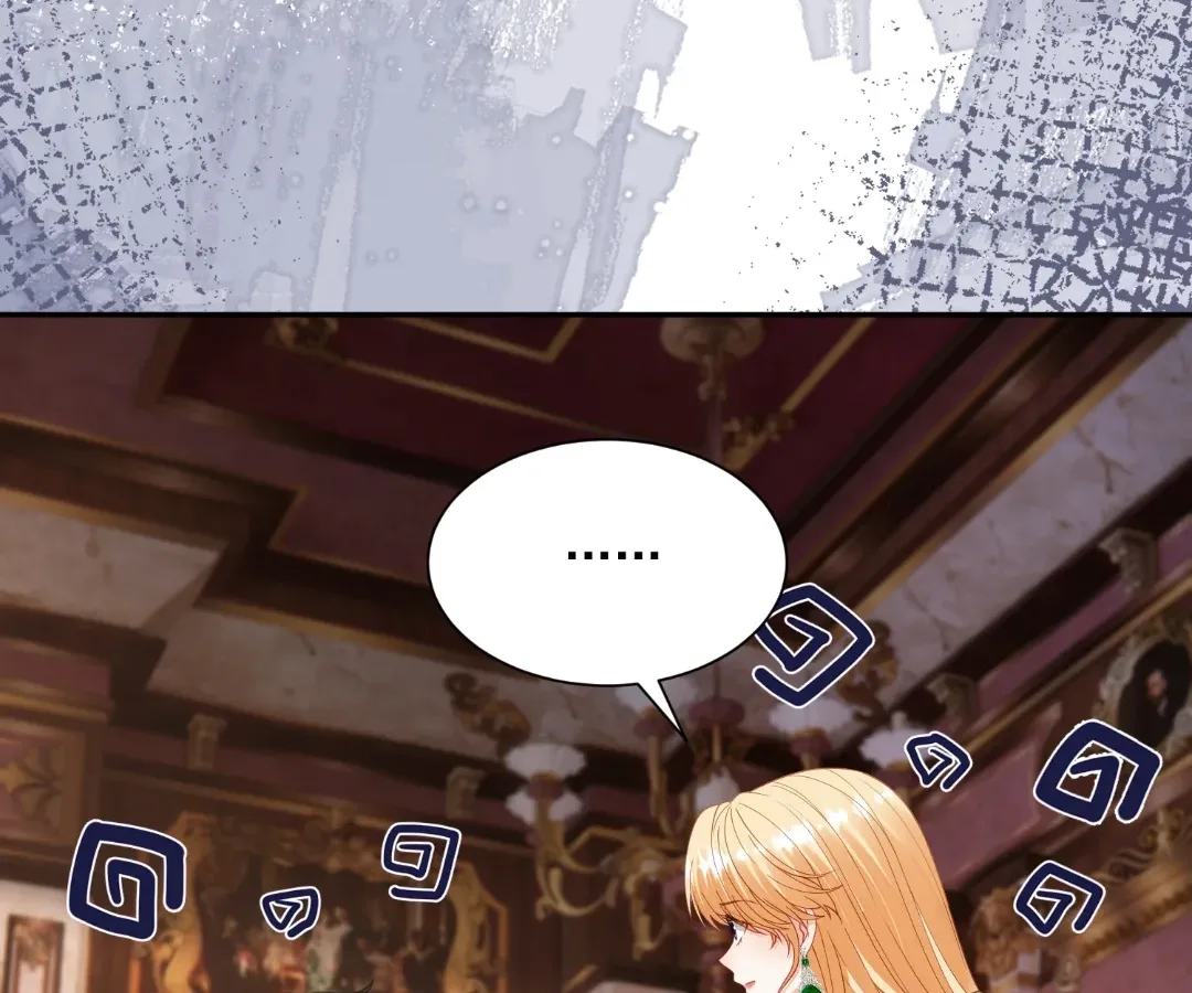 I Want to Maintain My Stepmother’s Character Chapter 58 page 22