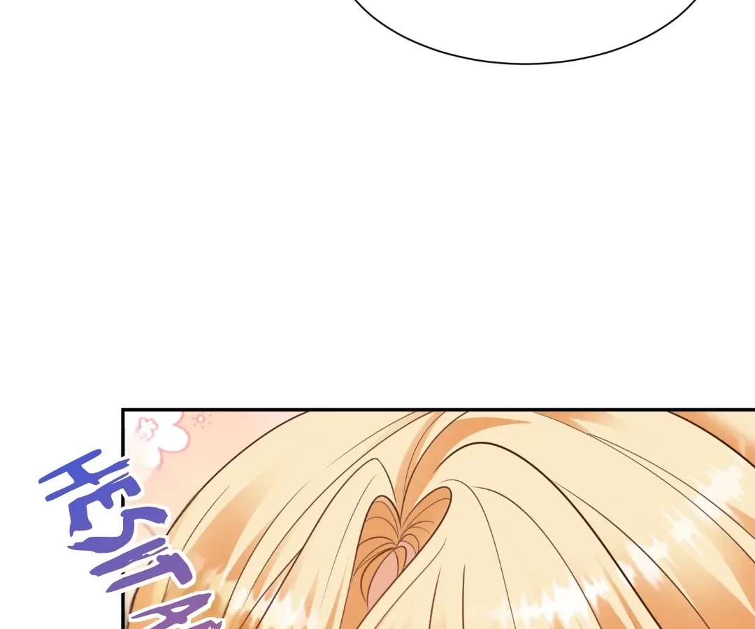 I Want to Maintain My Stepmother’s Character Chapter 57 page 113