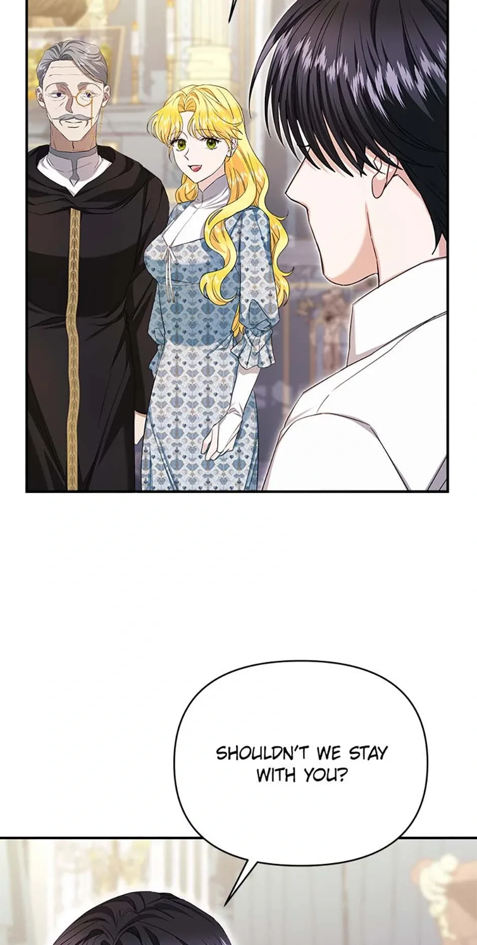 For a Certain Princess [Official] Chapter 47 page 14