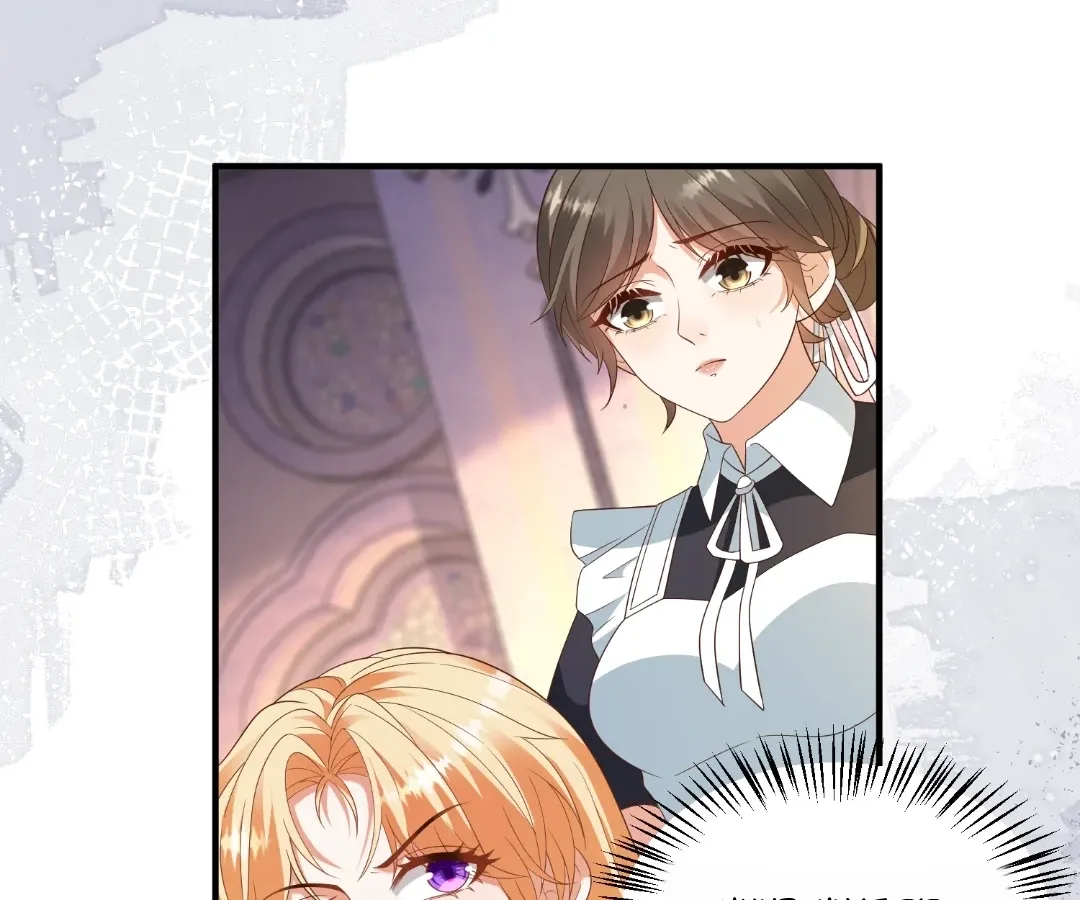 I Want to Maintain My Stepmother’s Character Chapter 56 page 15