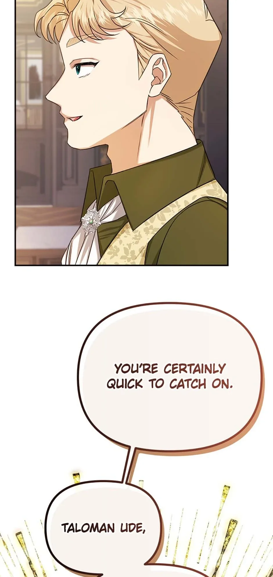 For a Certain Princess [Official] Chapter 46 page 12