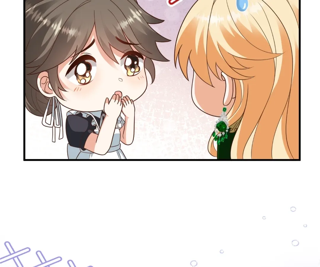 I Want to Maintain My Stepmother’s Character Chapter 54 page 92