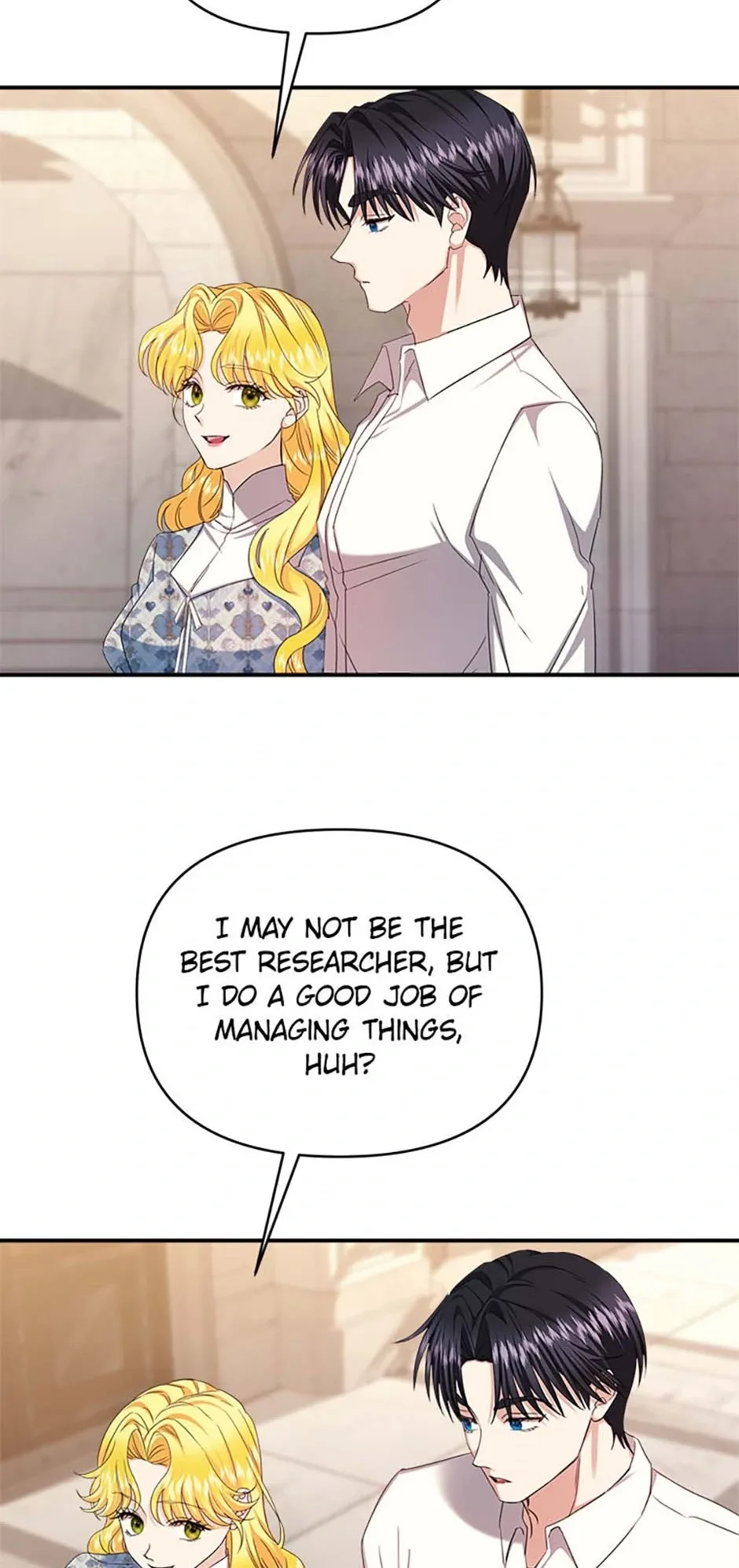 For a Certain Princess [Official] Chapter 47 page 63