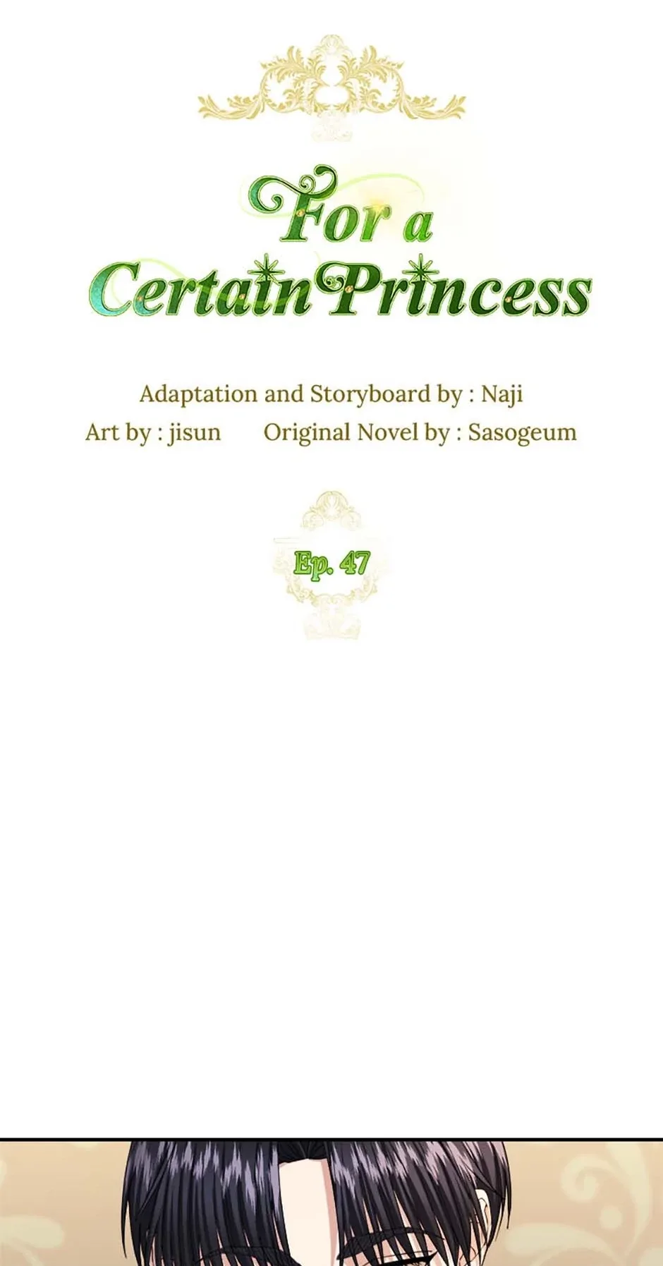 For a Certain Princess [Official] Chapter 47 page 36
