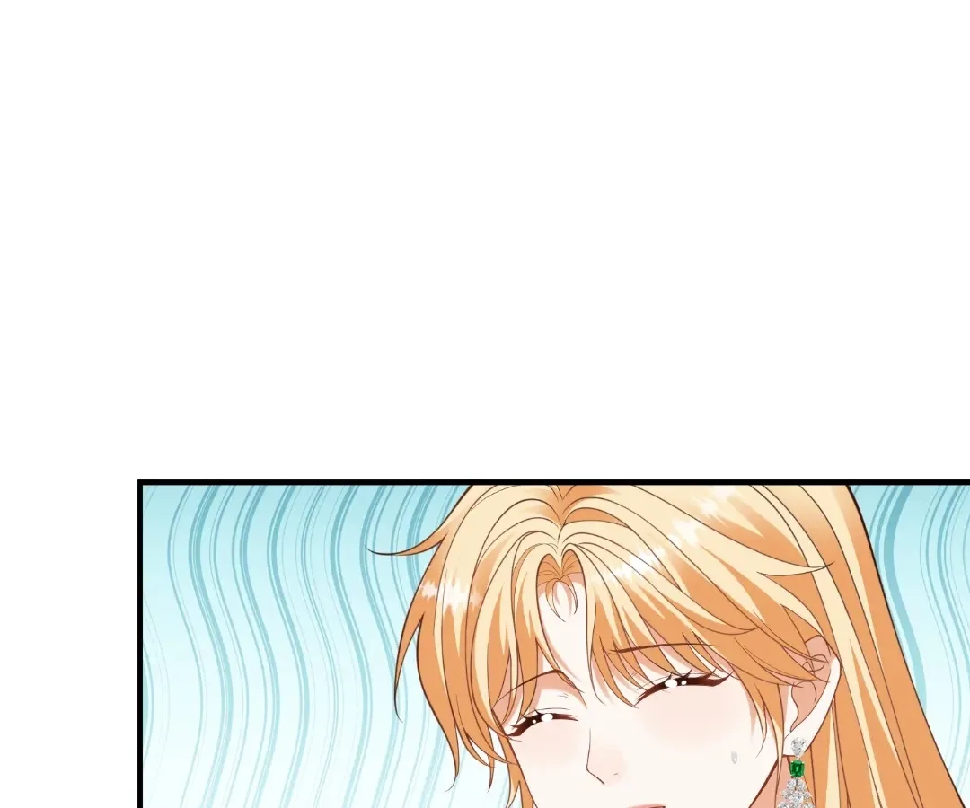 I Want to Maintain My Stepmother’s Character Chapter 56 page 17