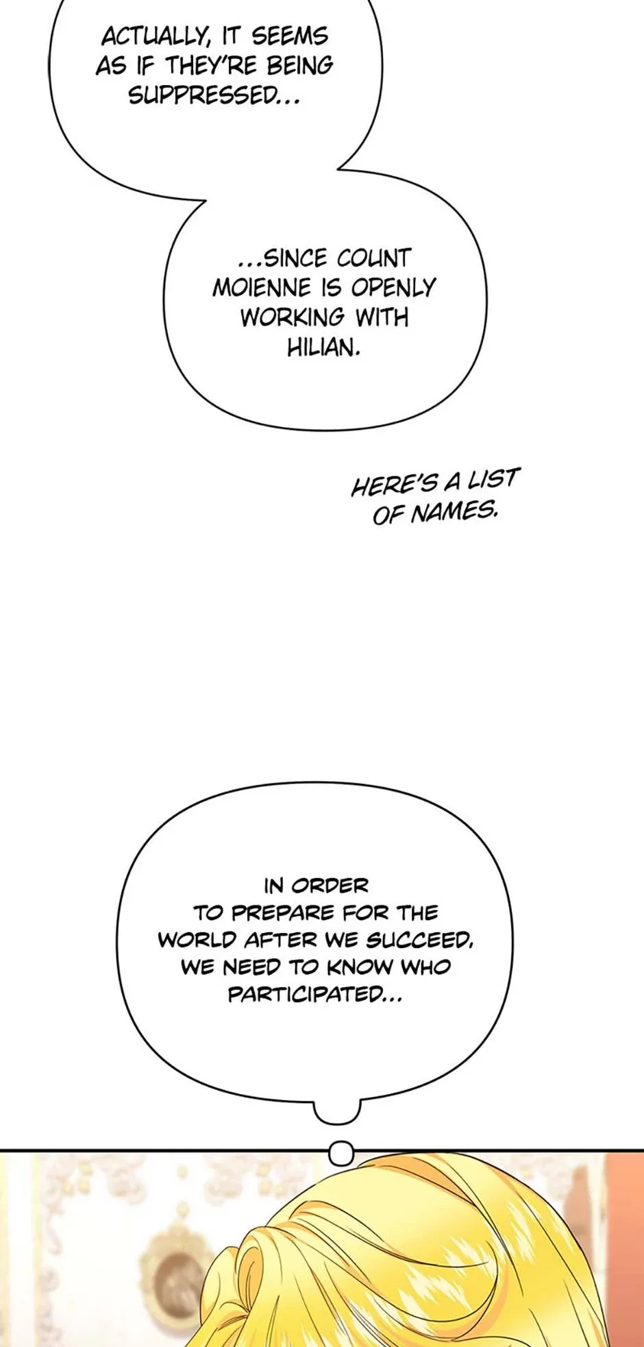 For a Certain Princess [Official] Chapter 48 page 4