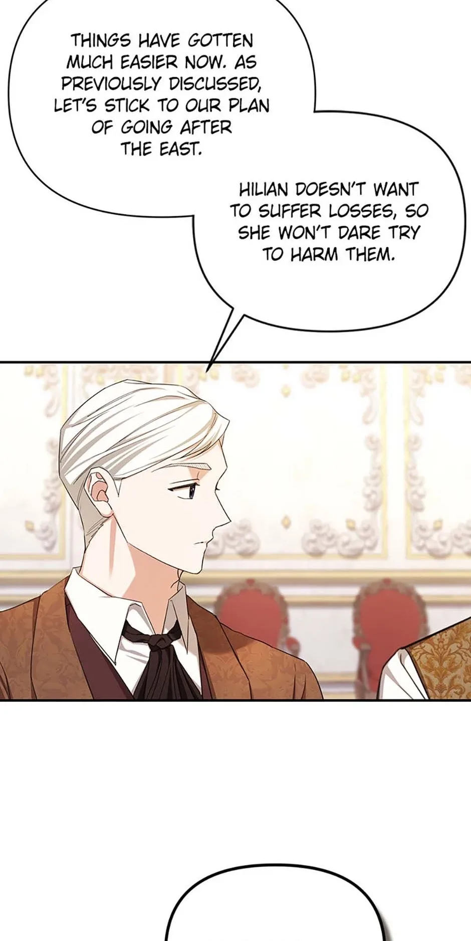 For a Certain Princess [Official] Chapter 48 page 18
