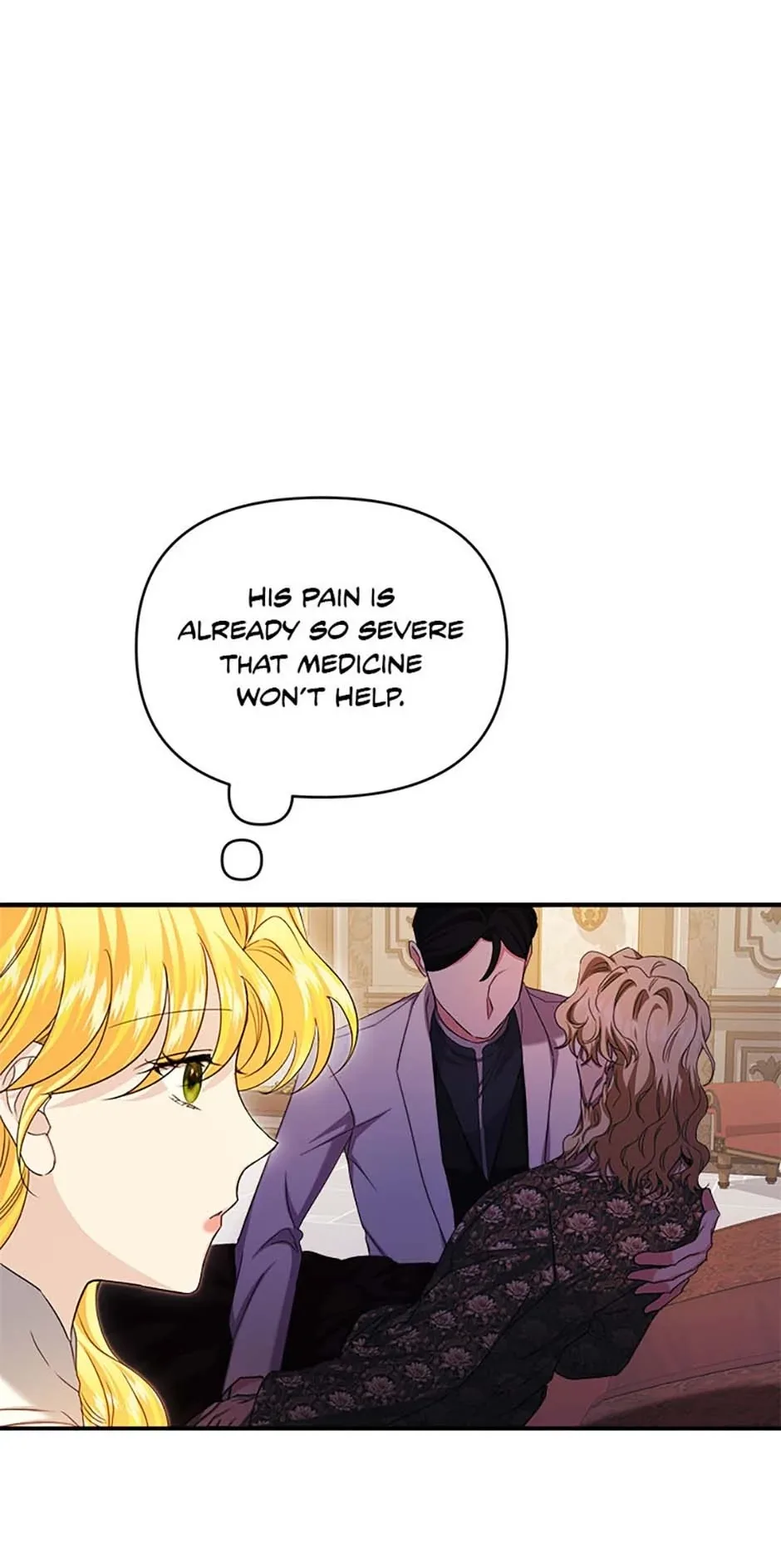 For a Certain Princess [Official] Chapter 49 page 8