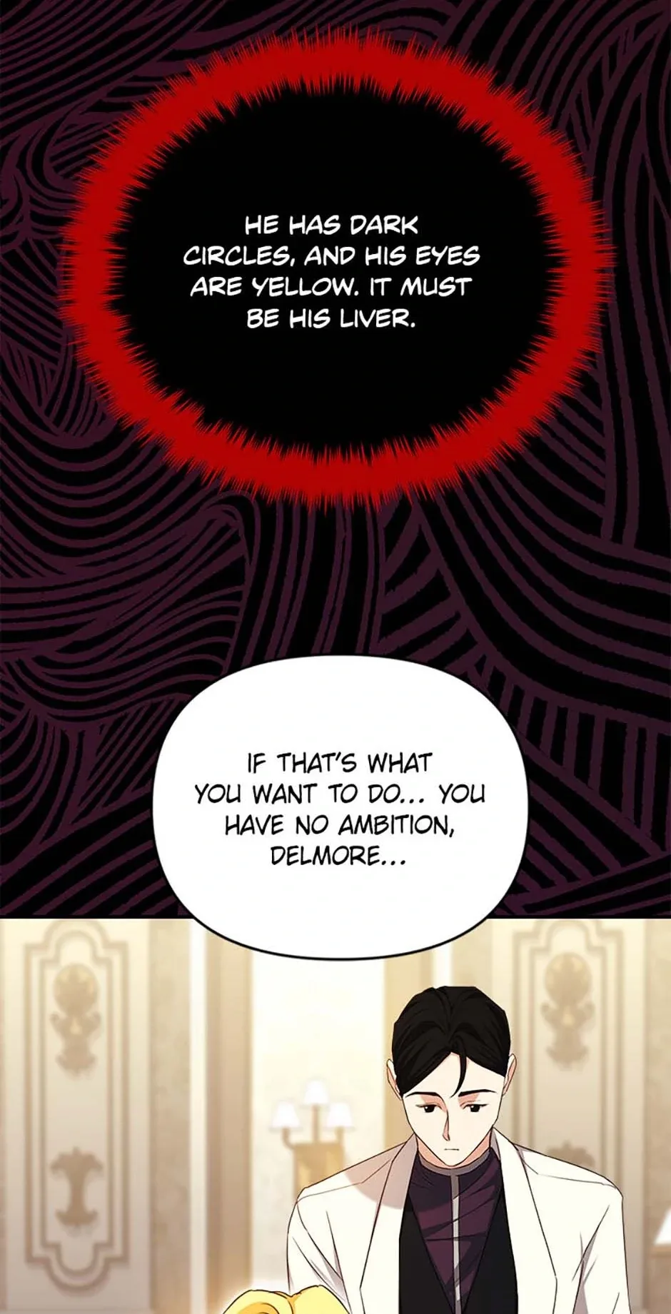 For a Certain Princess [Official] Chapter 49 page 5