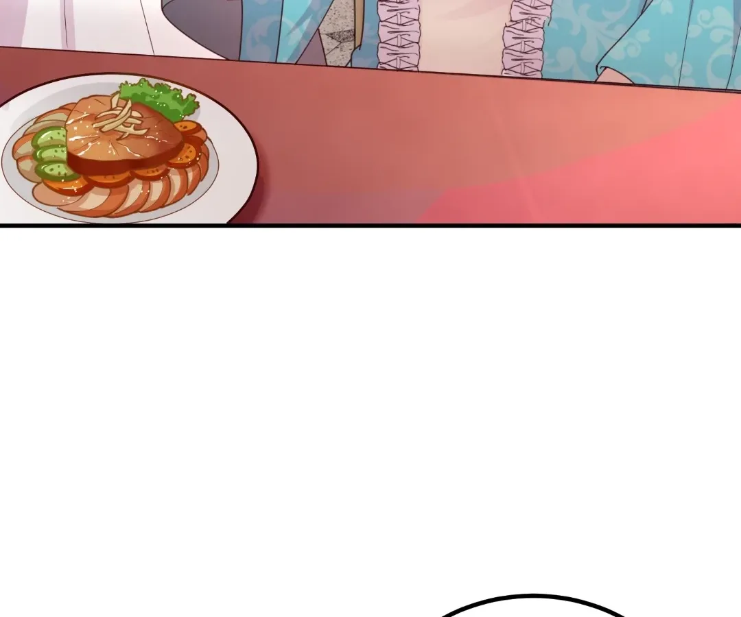 I Want to Maintain My Stepmother’s Character Chapter 56 page 94