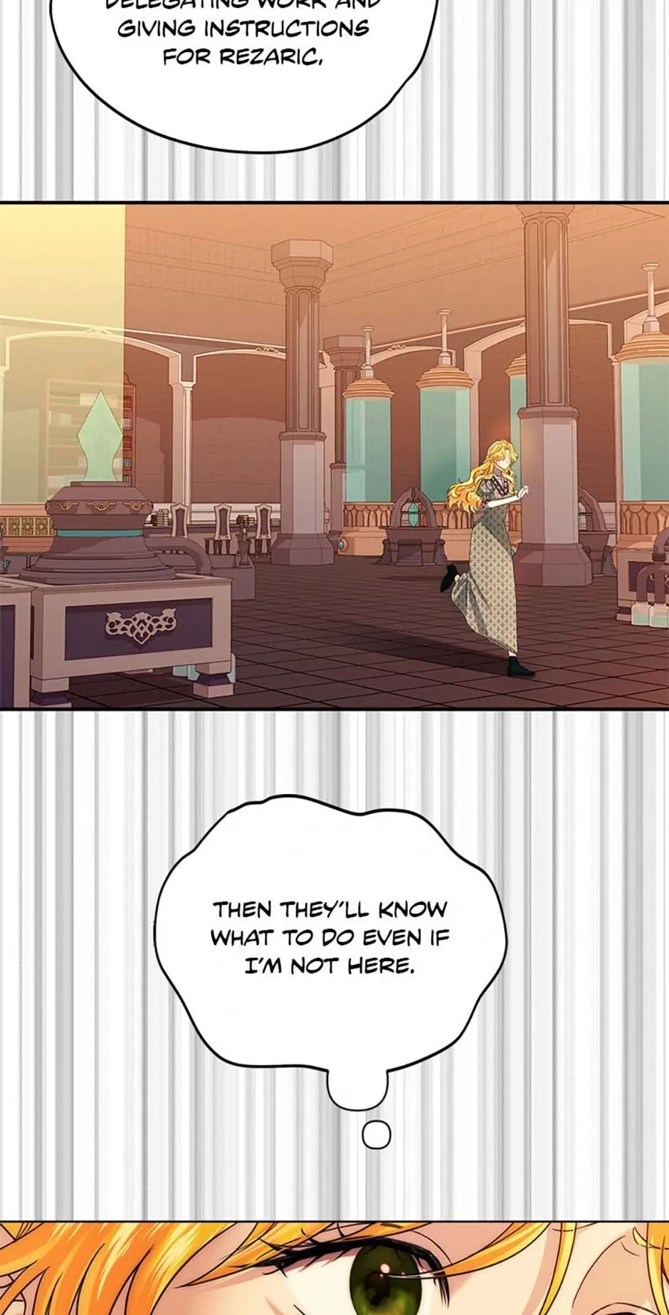 For a Certain Princess [Official] Chapter 49 page 27