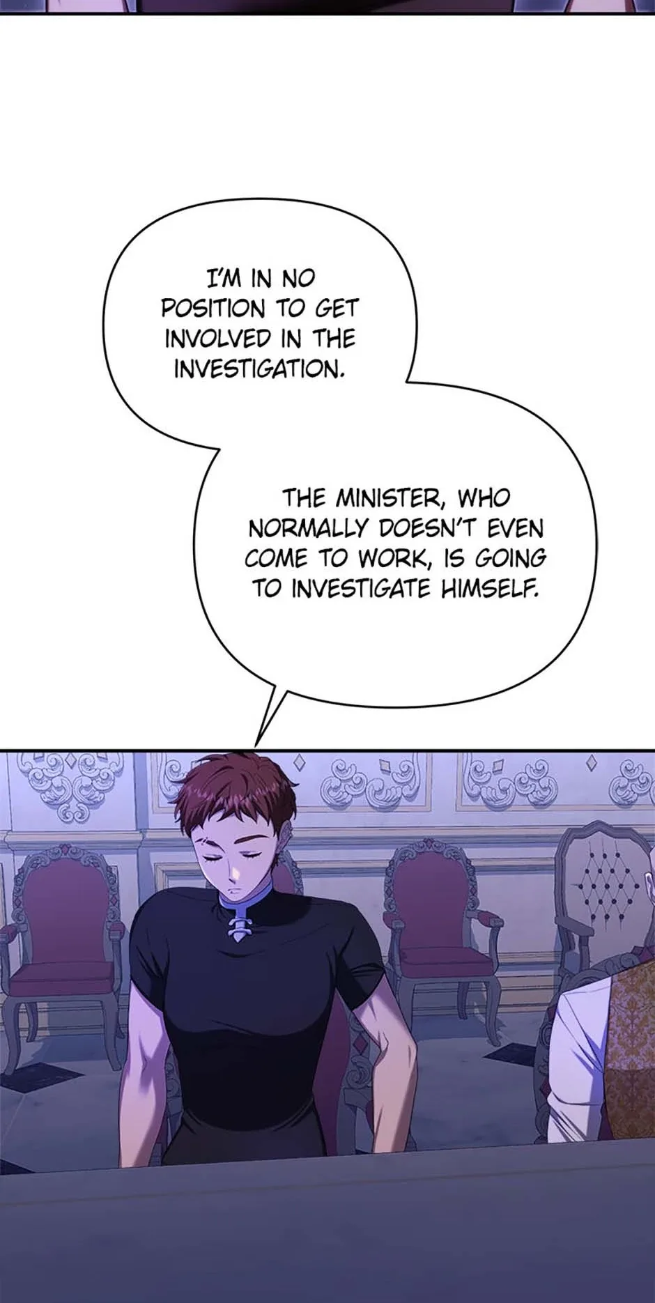 For a Certain Princess [Official] Chapter 49 page 69
