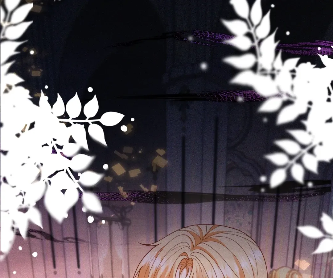 I Want to Maintain My Stepmother’s Character Chapter 56 page 114