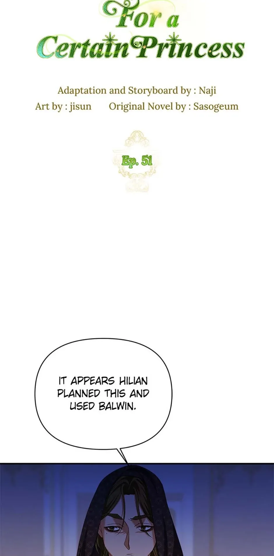 For a Certain Princess [Official] Chapter 51 page 33