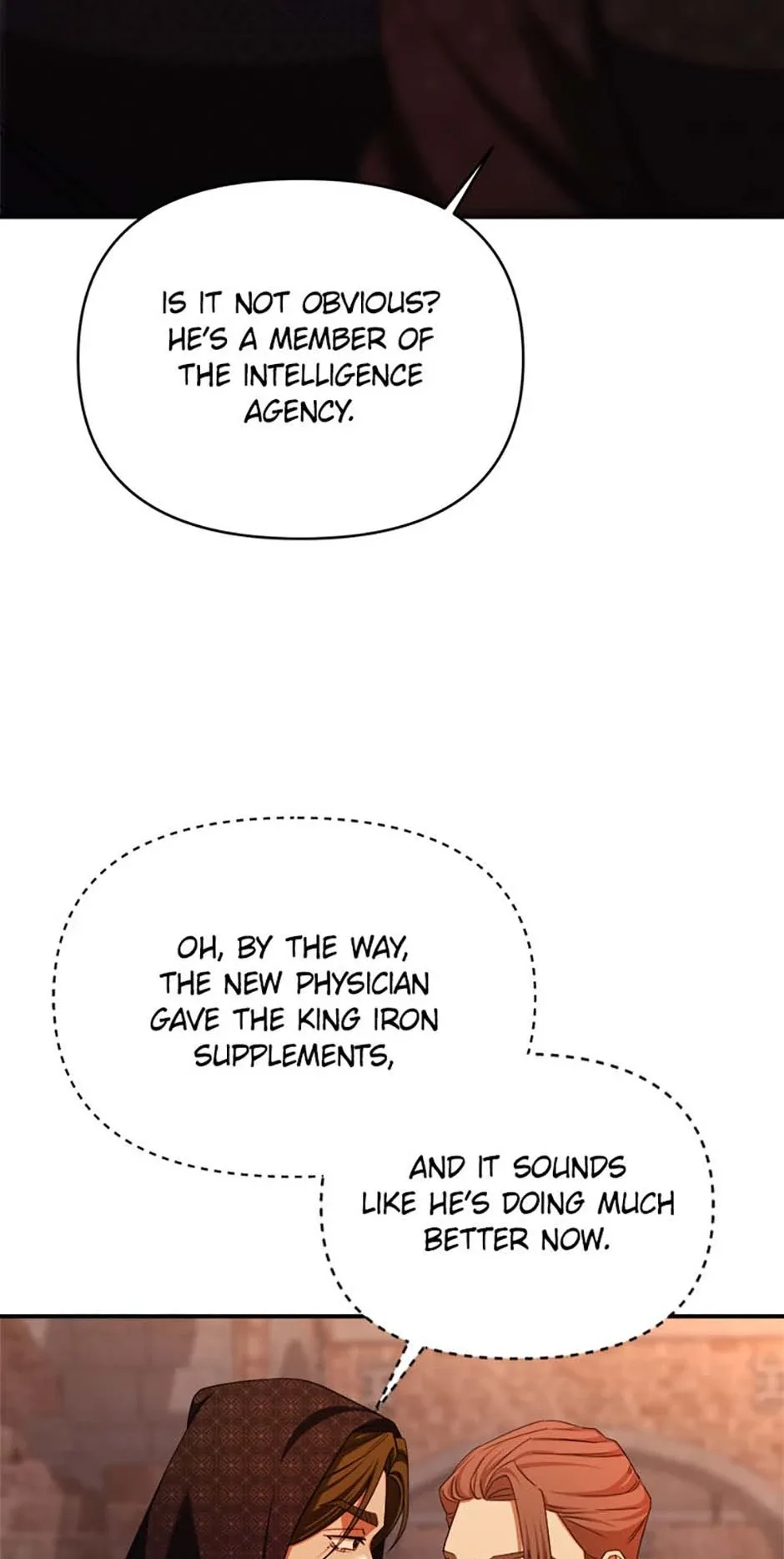 For a Certain Princess [Official] Chapter 51 page 47