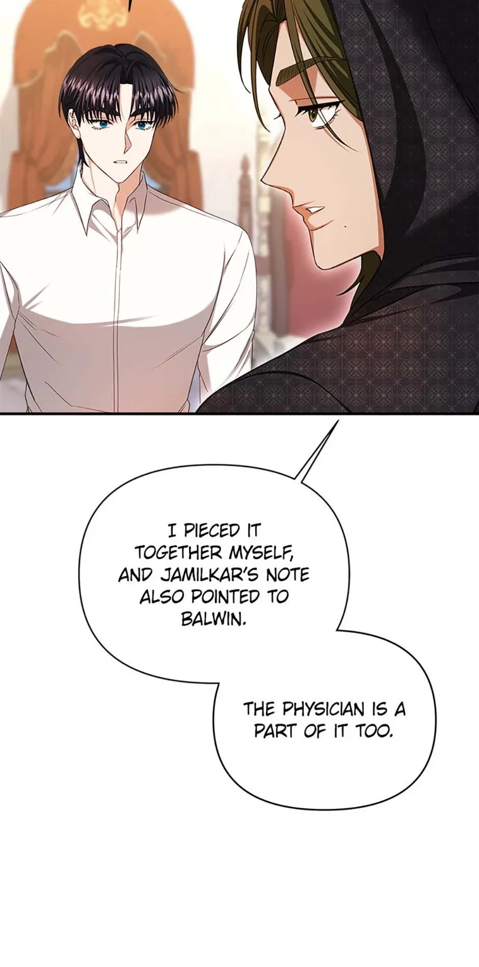 For a Certain Princess [Official] Chapter 51 page 36