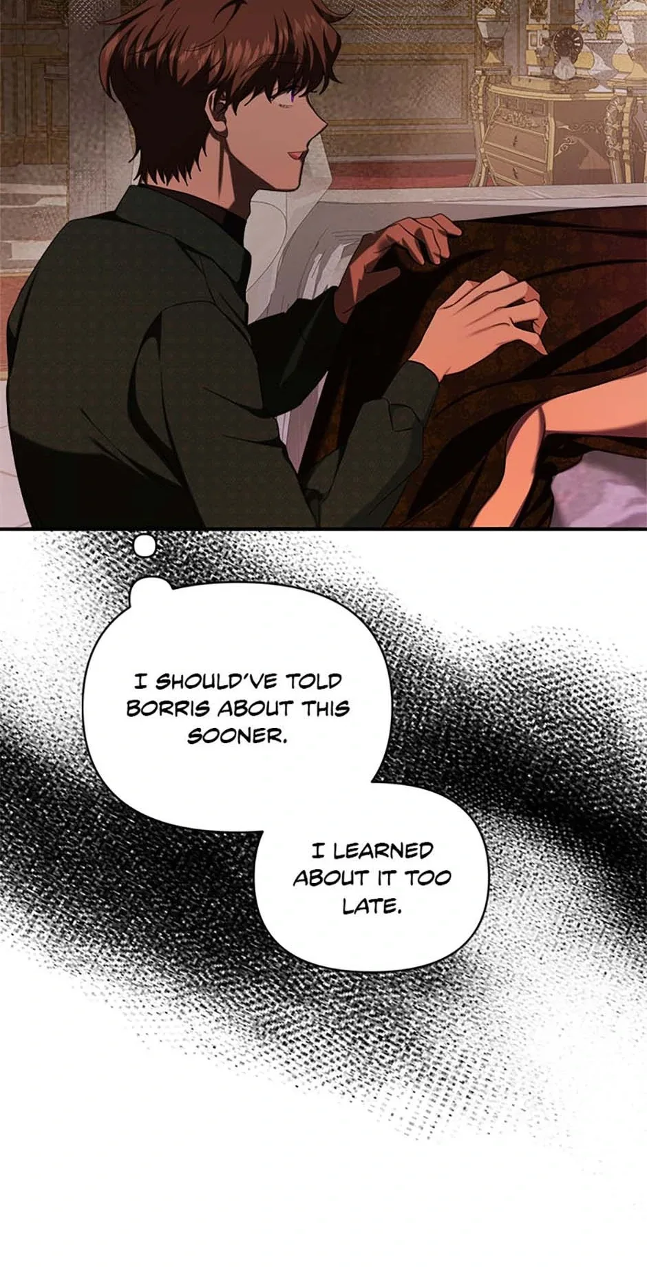 For a Certain Princess [Official] Chapter 51 page 16