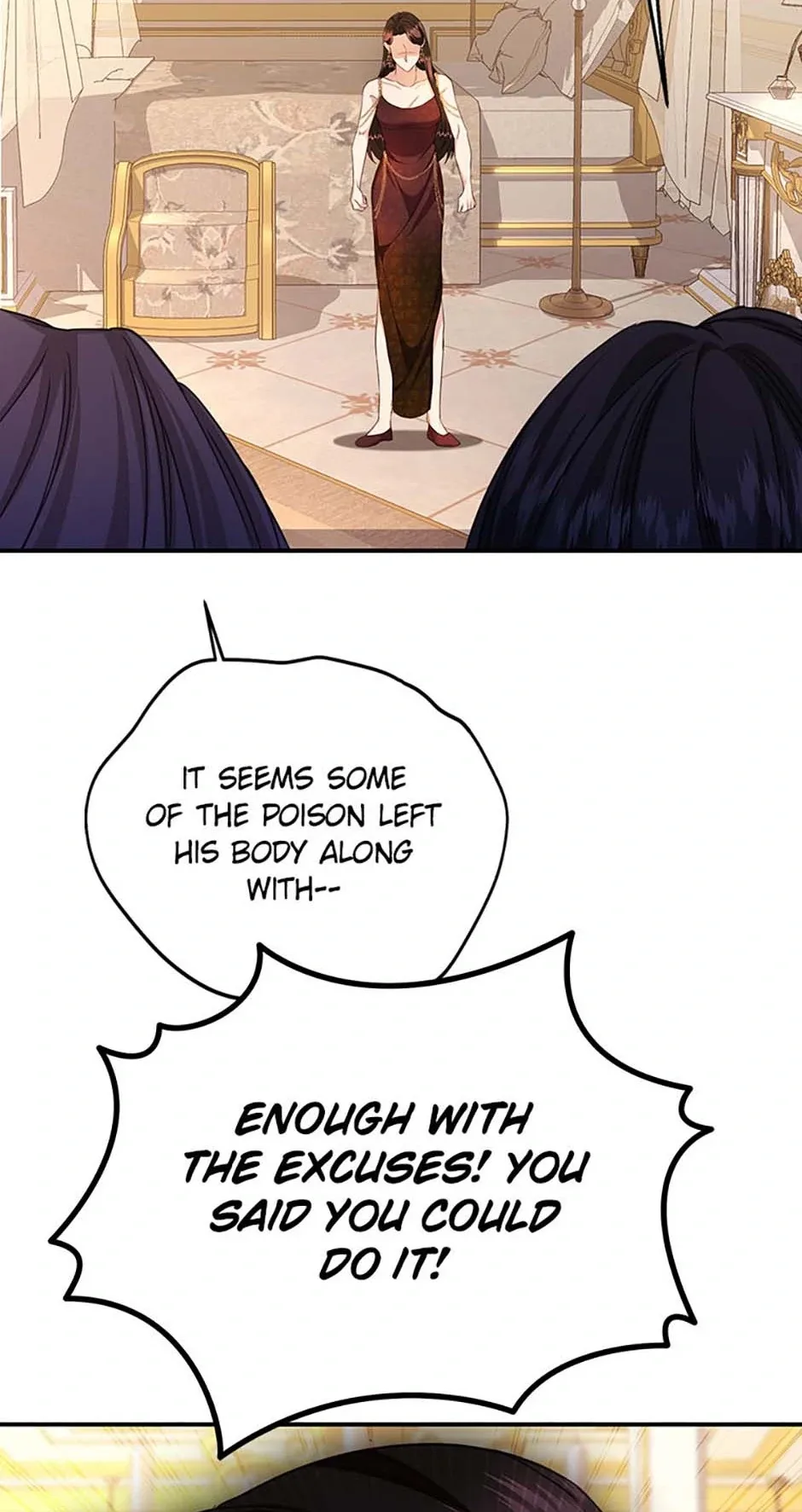For a Certain Princess [Official] Chapter 51 page 4
