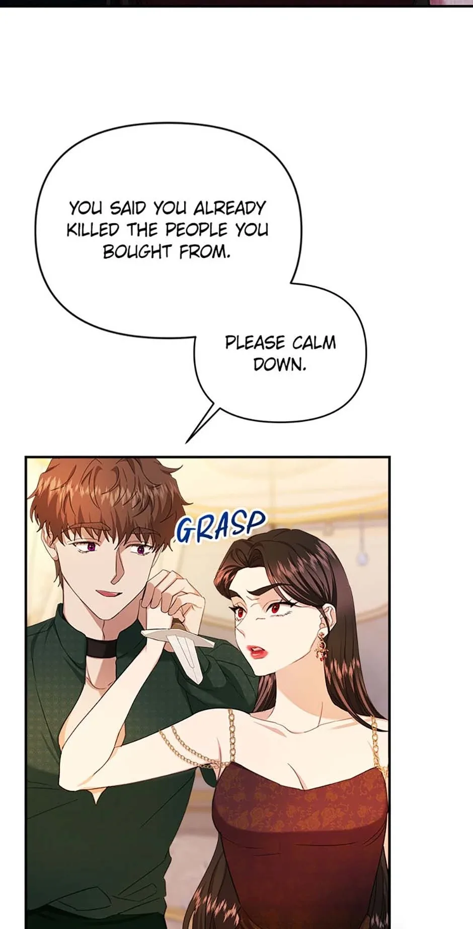 For a Certain Princess [Official] Chapter 51 page 11