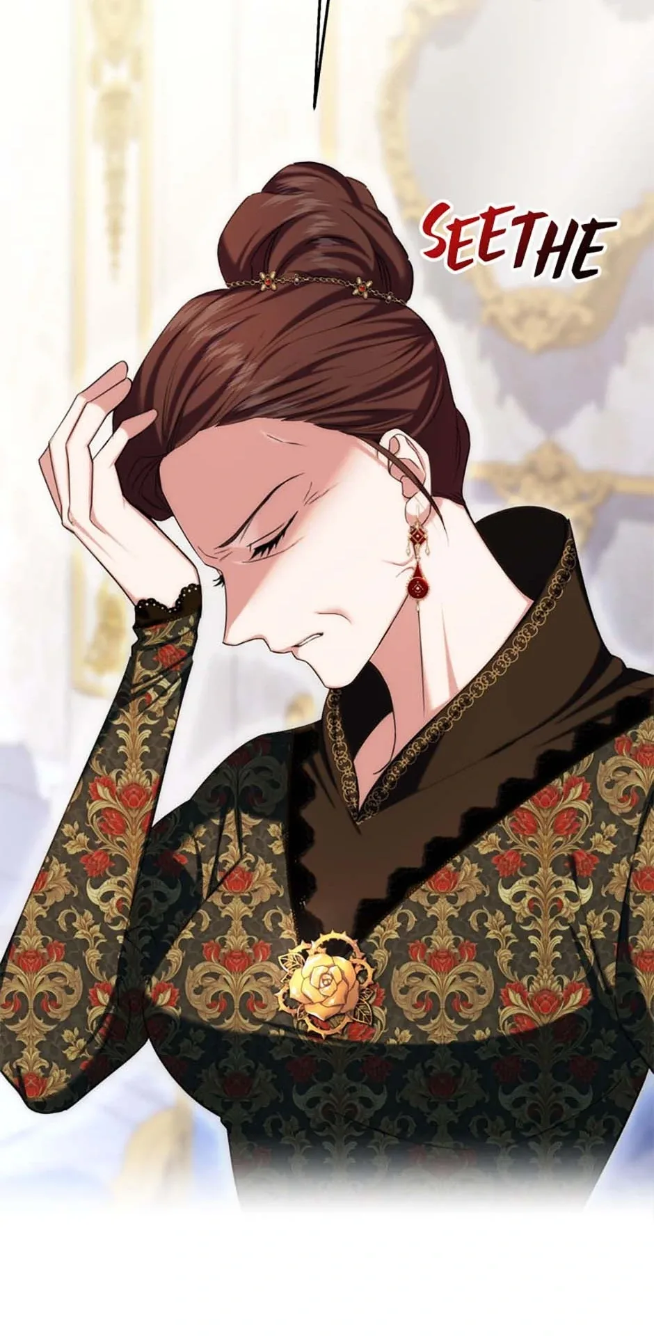 For a Certain Princess [Official] Chapter 52 page 53