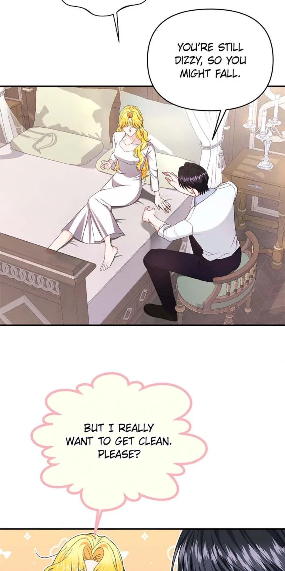 For a Certain Princess [Official] Chapter 52 page 34