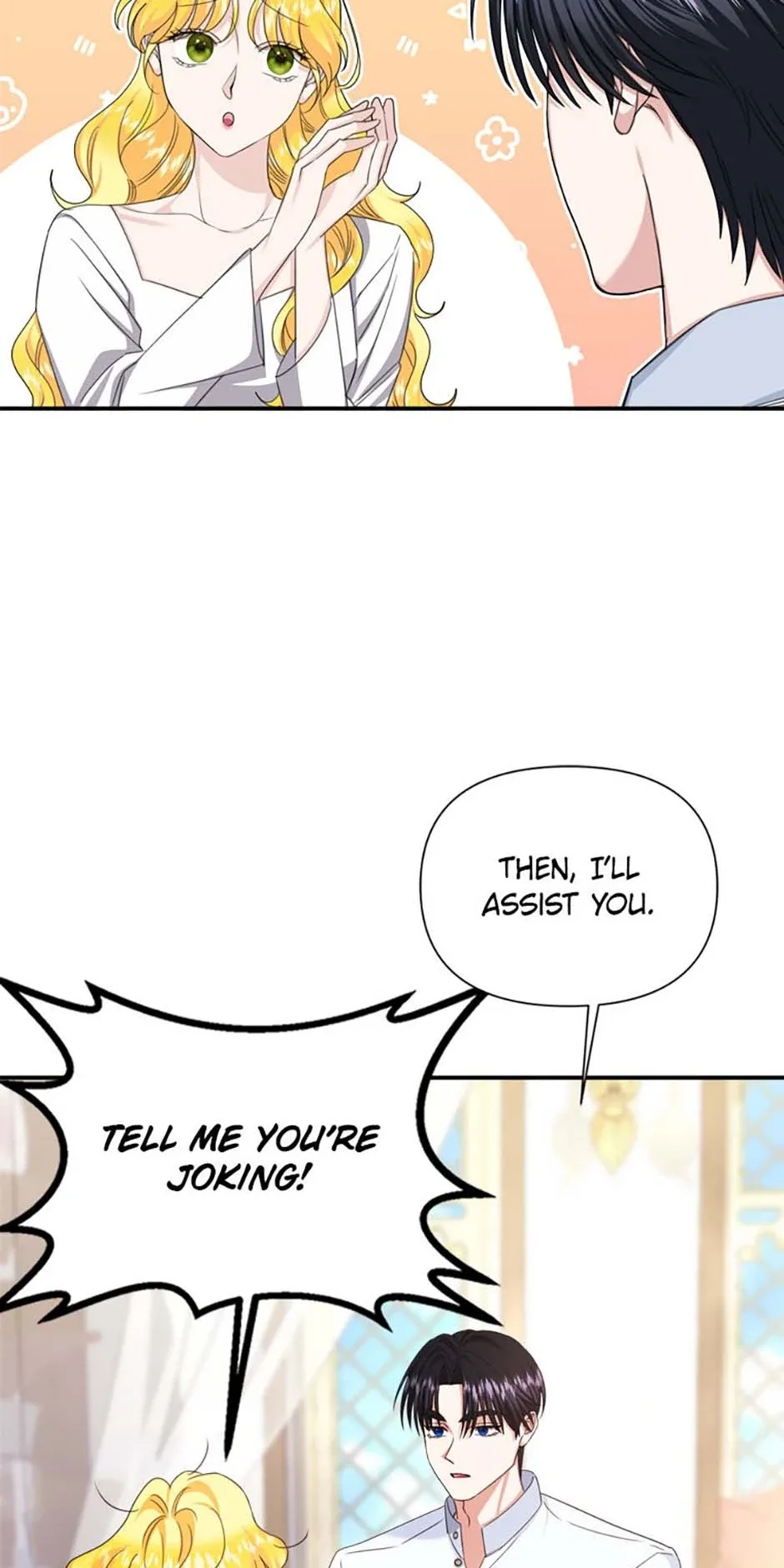 For a Certain Princess [Official] Chapter 52 page 35