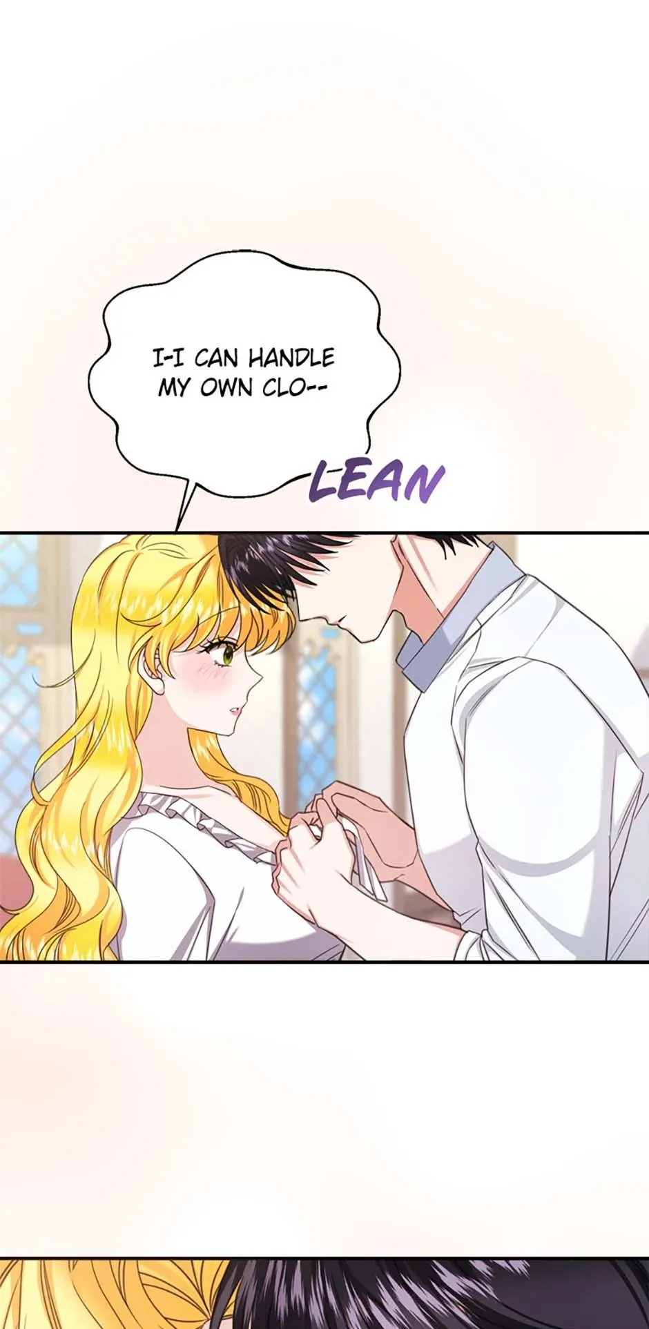 For a Certain Princess [Official] Chapter 52 page 47
