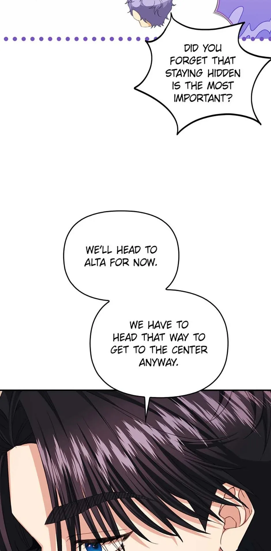For a Certain Princess [Official] Chapter 55 page 55