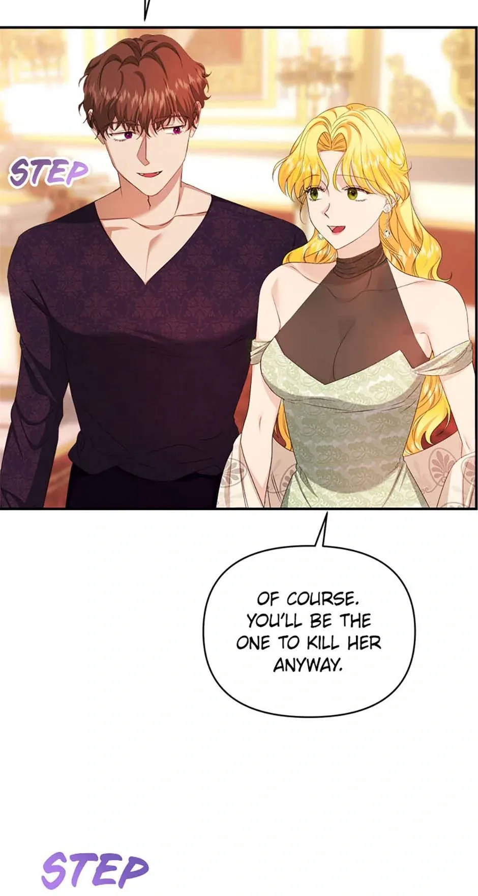 For a Certain Princess [Official] Chapter 58 page 18