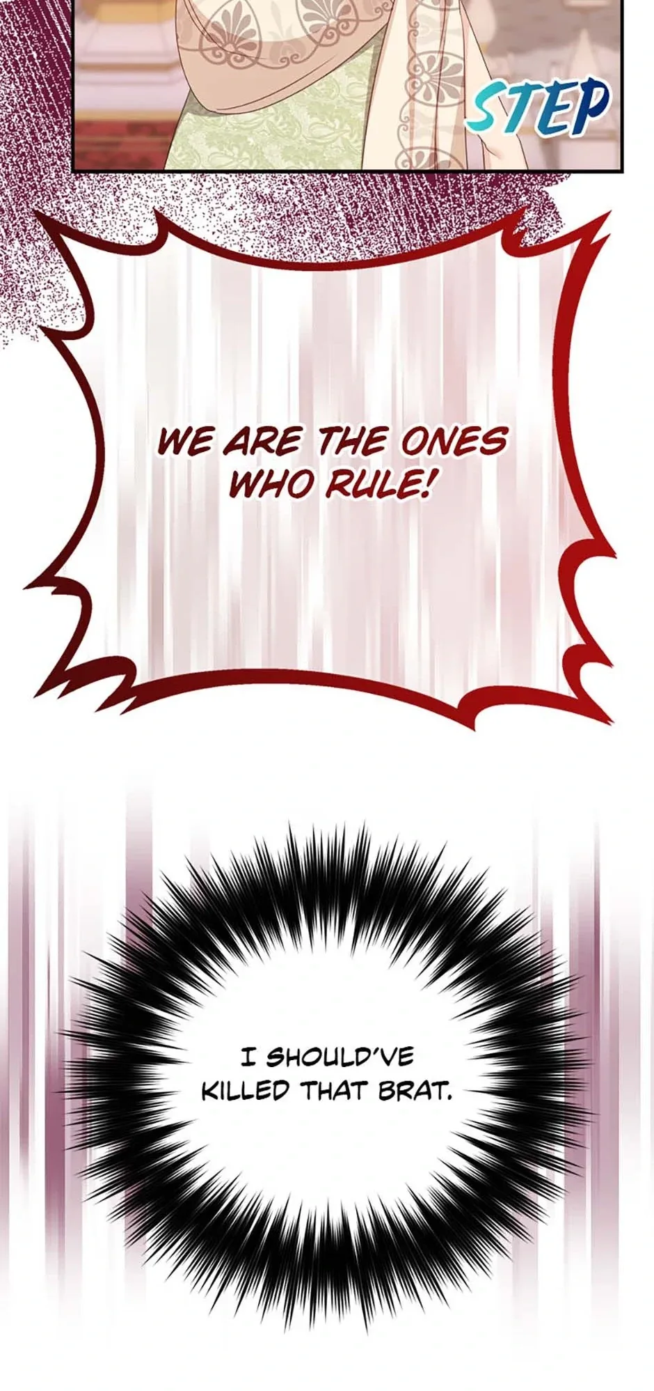 For a Certain Princess [Official] Chapter 58 page 15