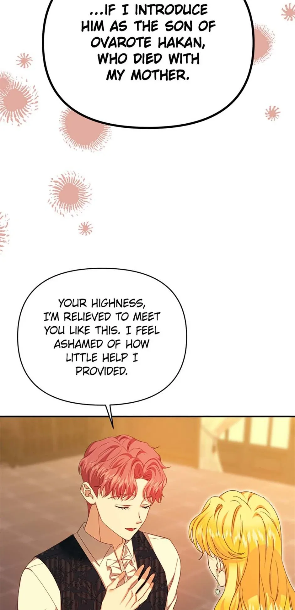 For a Certain Princess [Official] Chapter 58 page 32