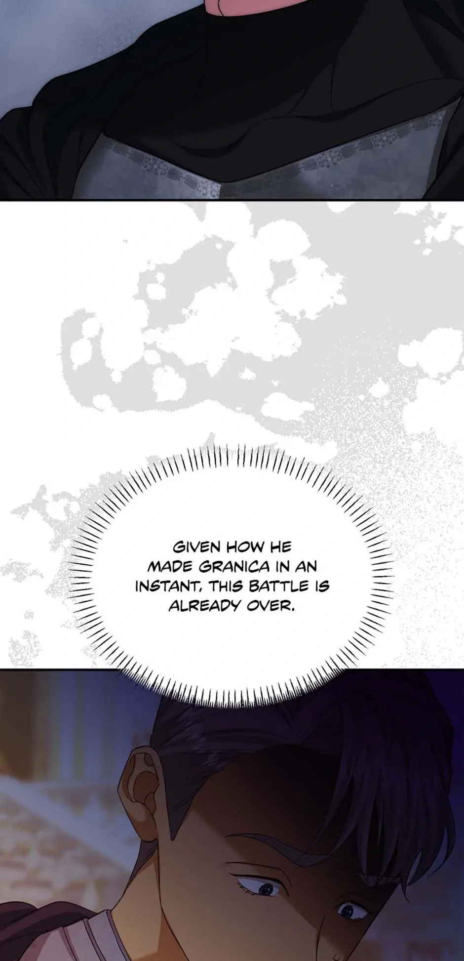 For a Certain Princess [Official] Chapter 57 page 13