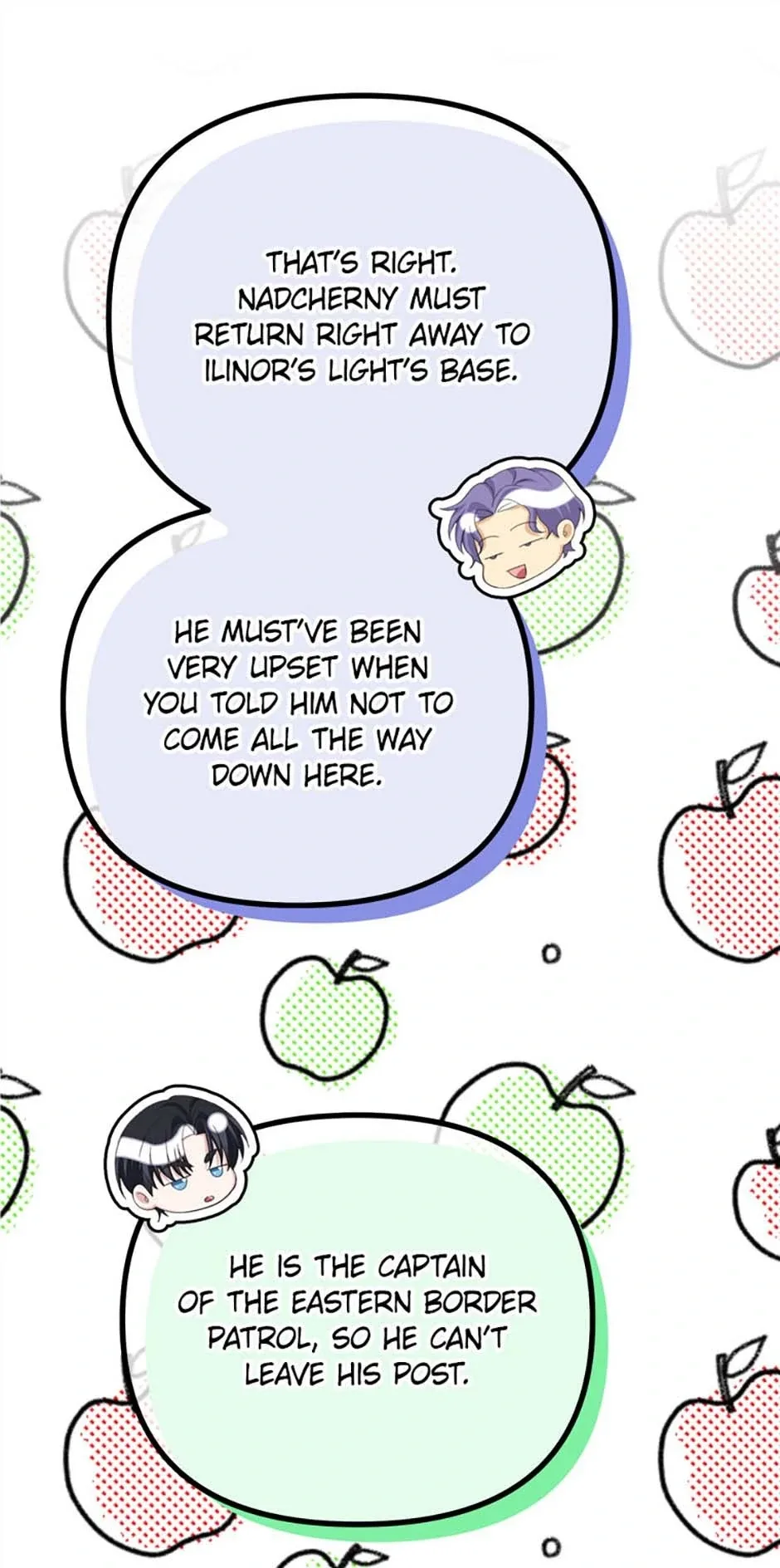 For a Certain Princess [Official] Chapter 56 page 32