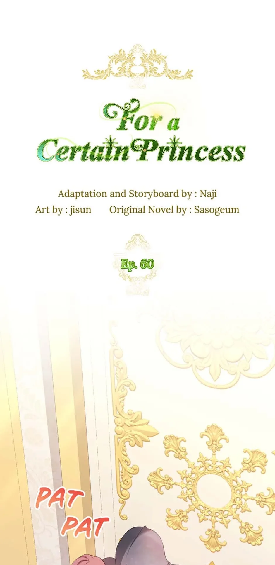 For a Certain Princess [Official] Chapter 60 page 2