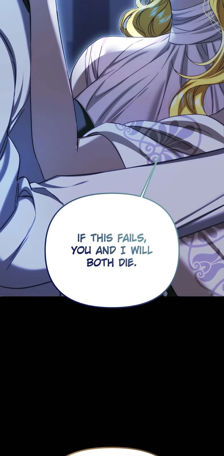 For a Certain Princess [Official] Chapter 54 page 46