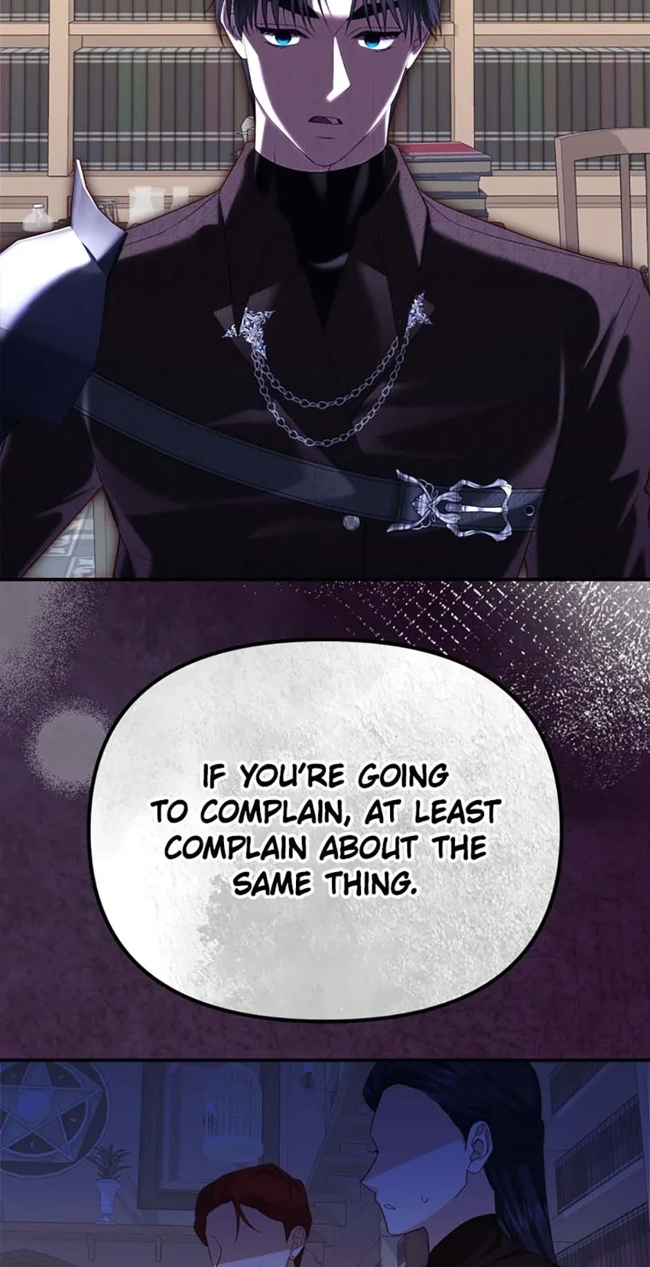 For a Certain Princess [Official] Chapter 61 page 14