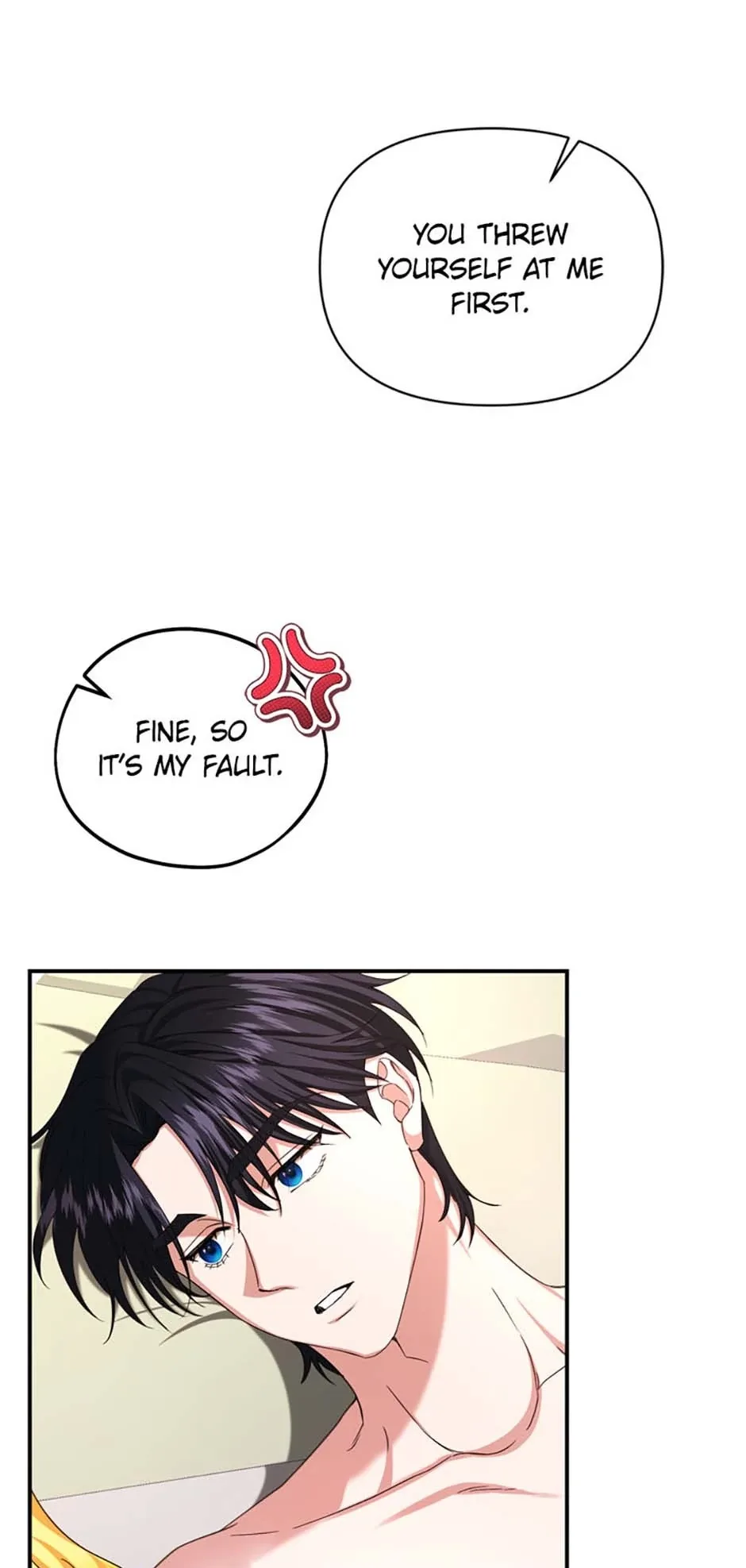 For a Certain Princess [Official] Chapter 54 page 53