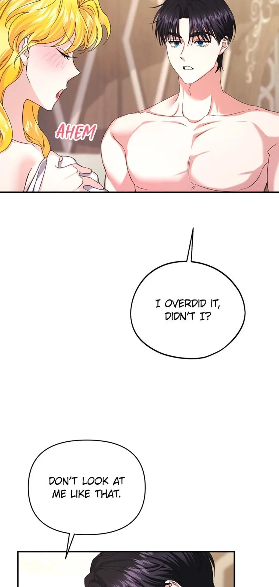 For a Certain Princess [Official] Chapter 54 page 57