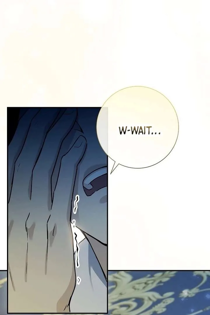 For My Gentle Monster Chapter 1 page 6