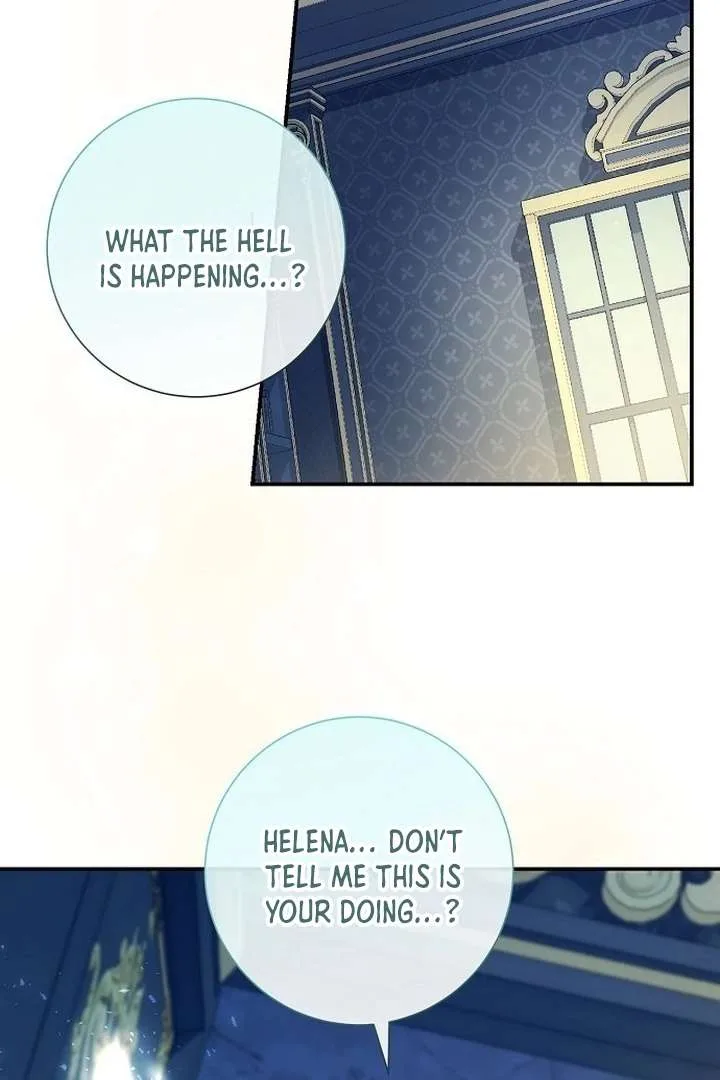 For My Gentle Monster Chapter 1 page 4