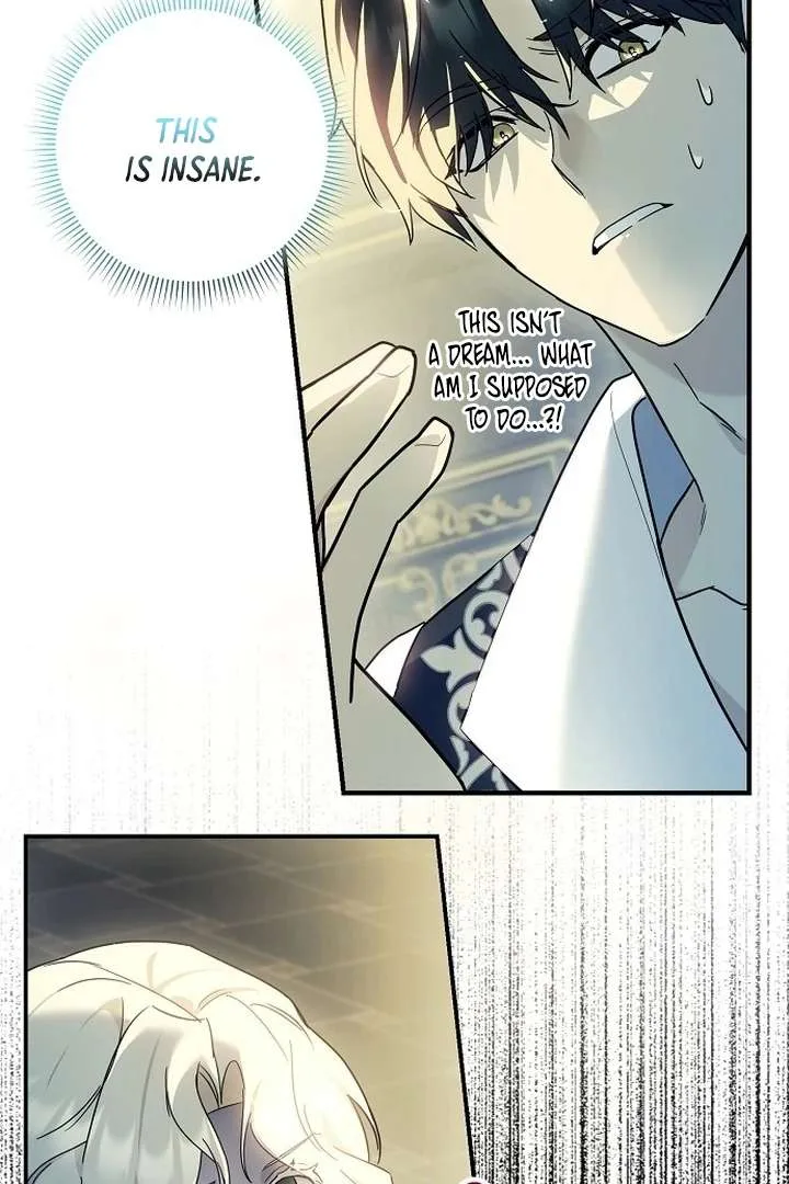 For My Gentle Monster Chapter 1 page 11