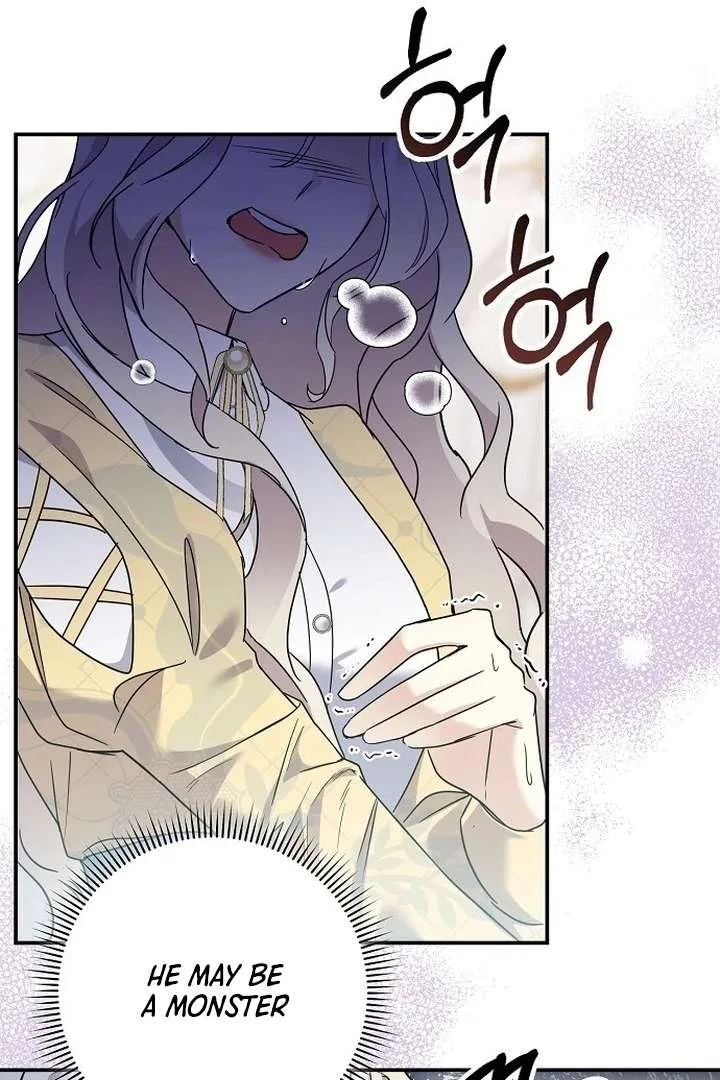 For My Gentle Monster Chapter 1 page 87
