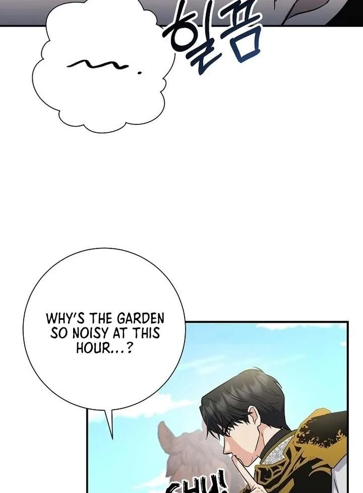 For My Gentle Monster Chapter 1 page 100