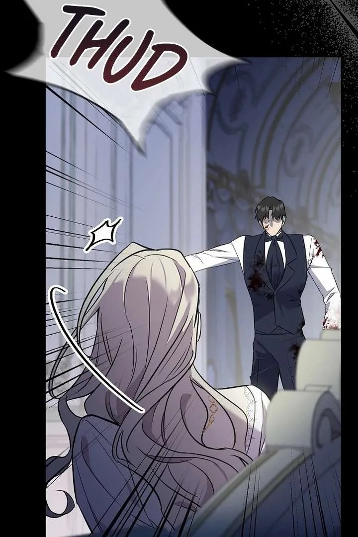 For My Gentle Monster Chapter 1 page 53