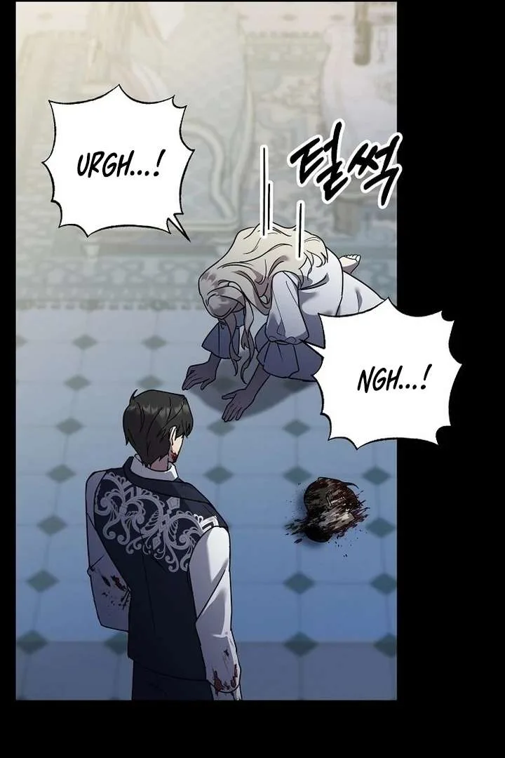 For My Gentle Monster Chapter 1 page 59
