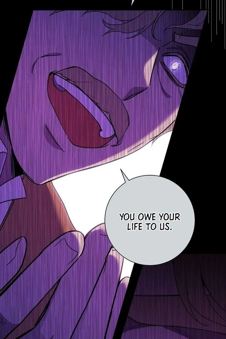 For My Gentle Monster Chapter 1 page 83