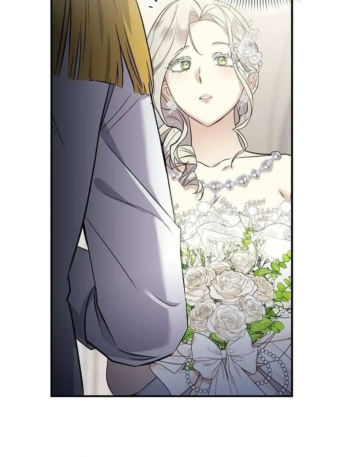 For My Gentle Monster Chapter 1 page 43