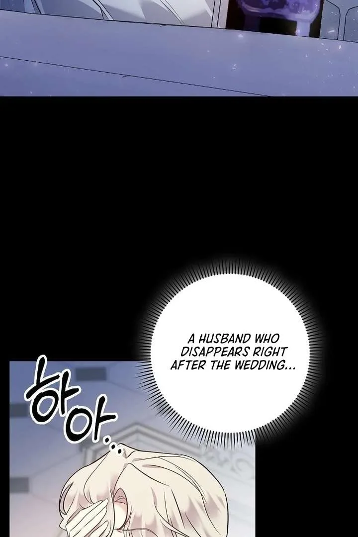 For My Gentle Monster Chapter 1 page 50